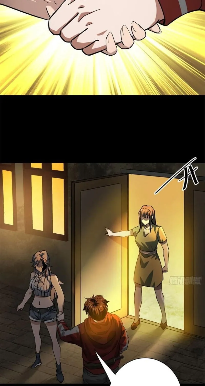 Read Roulette World (Colored) chapter 149 image 13 on Lezhin