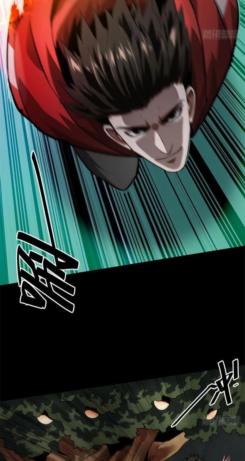 Read Roulette World (Colored) chapter 149 image 32 on Lezhin