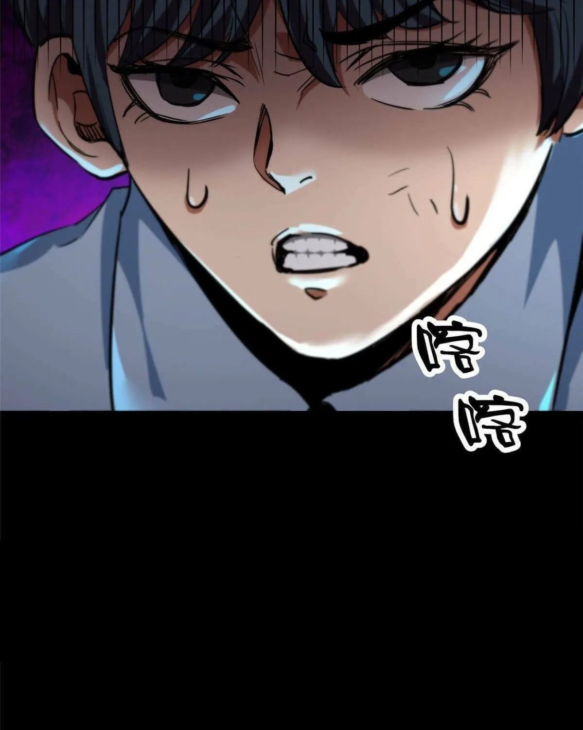 Read Roulette World (Colored) chapter 15 image 13 on Lezhin