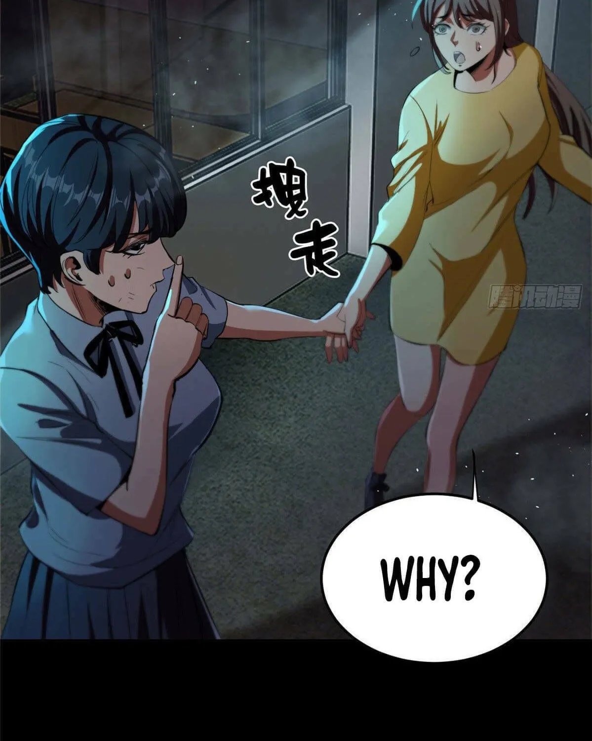 Read Roulette World (Colored) chapter 15 image 16 on Lezhin