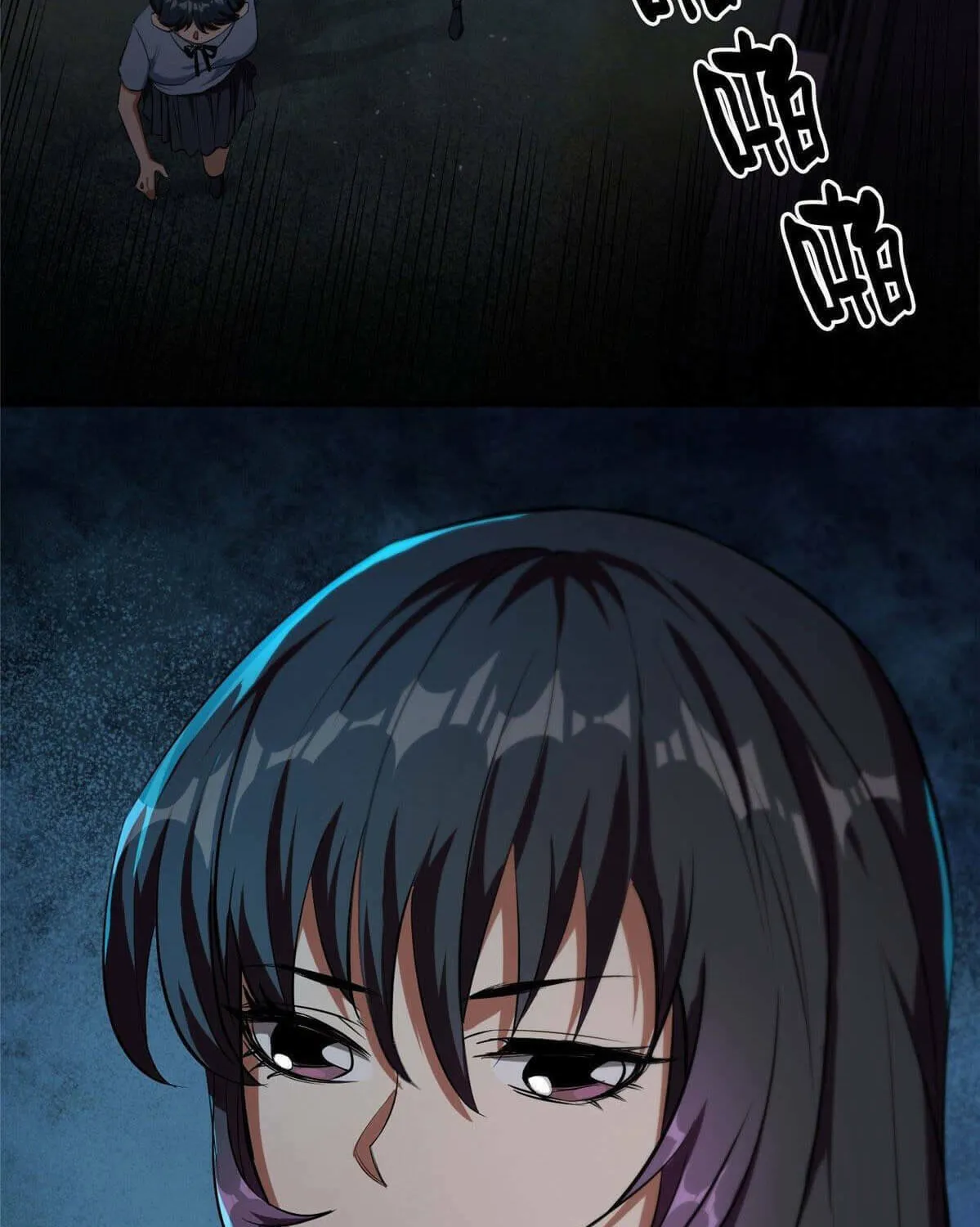 Read Roulette World (Colored) chapter 15 image 30 on Lezhin