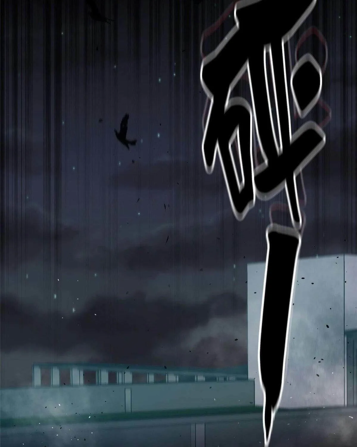Read Roulette World (Colored) chapter 15 image 55 on Lezhin