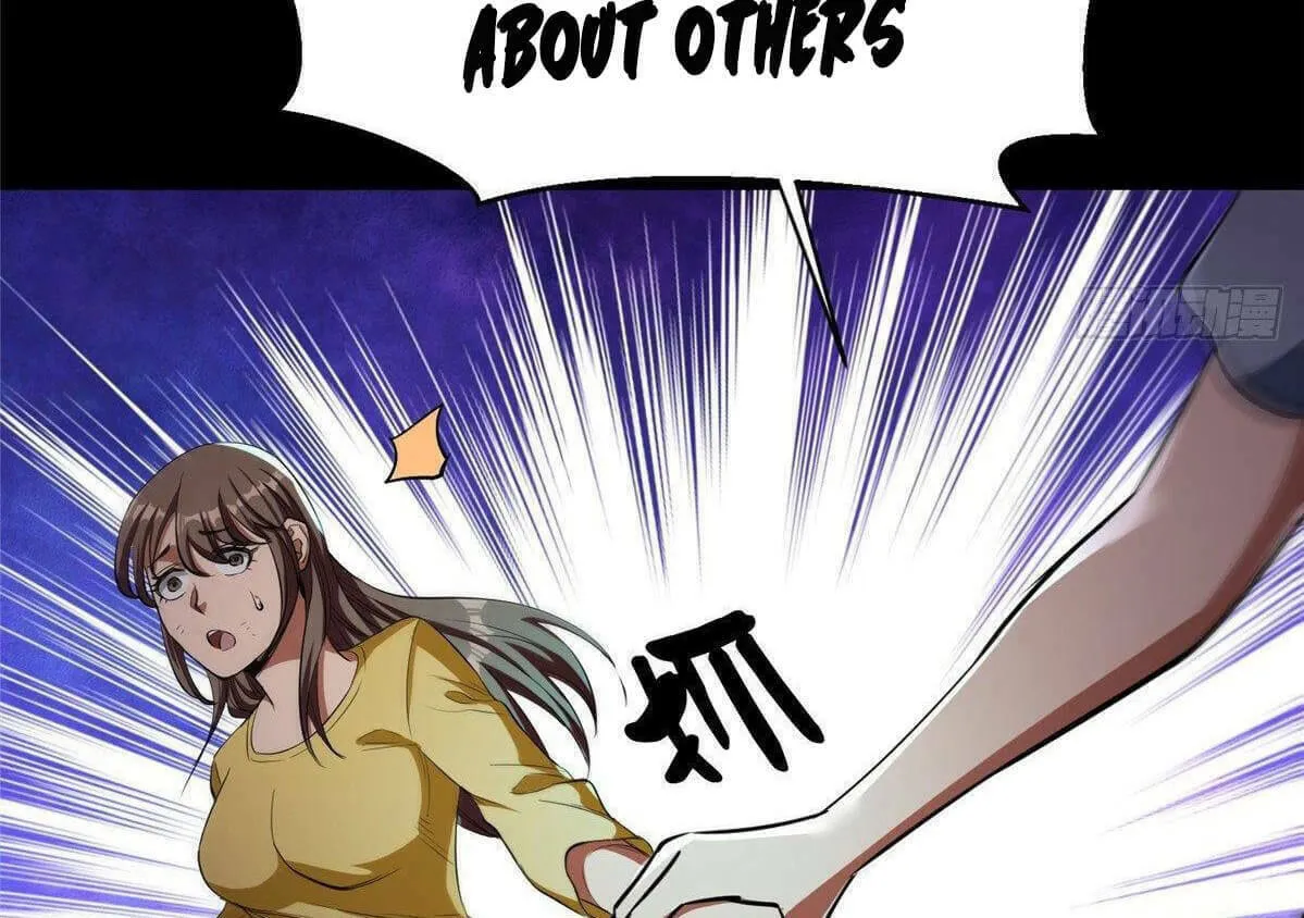 Read Roulette World (Colored) chapter 15 image 64 on Lezhin