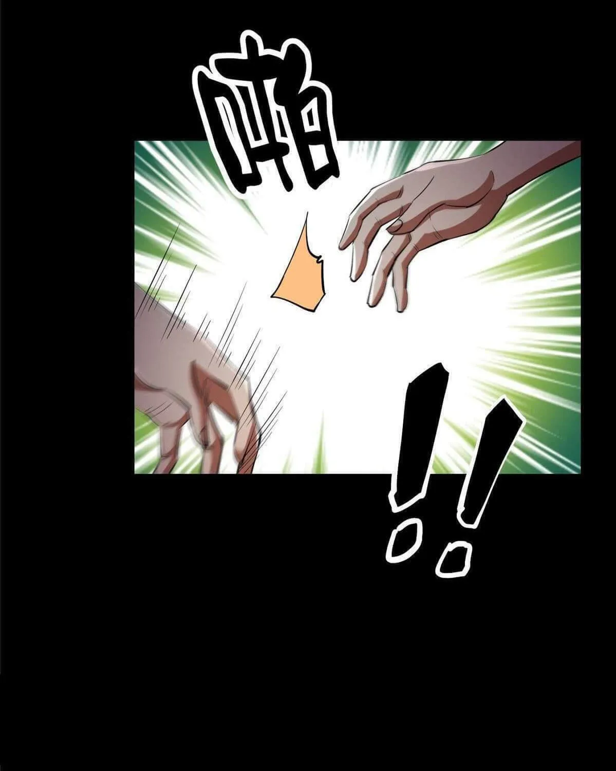 Read Roulette World (Colored) chapter 15 image 66 on Lezhin