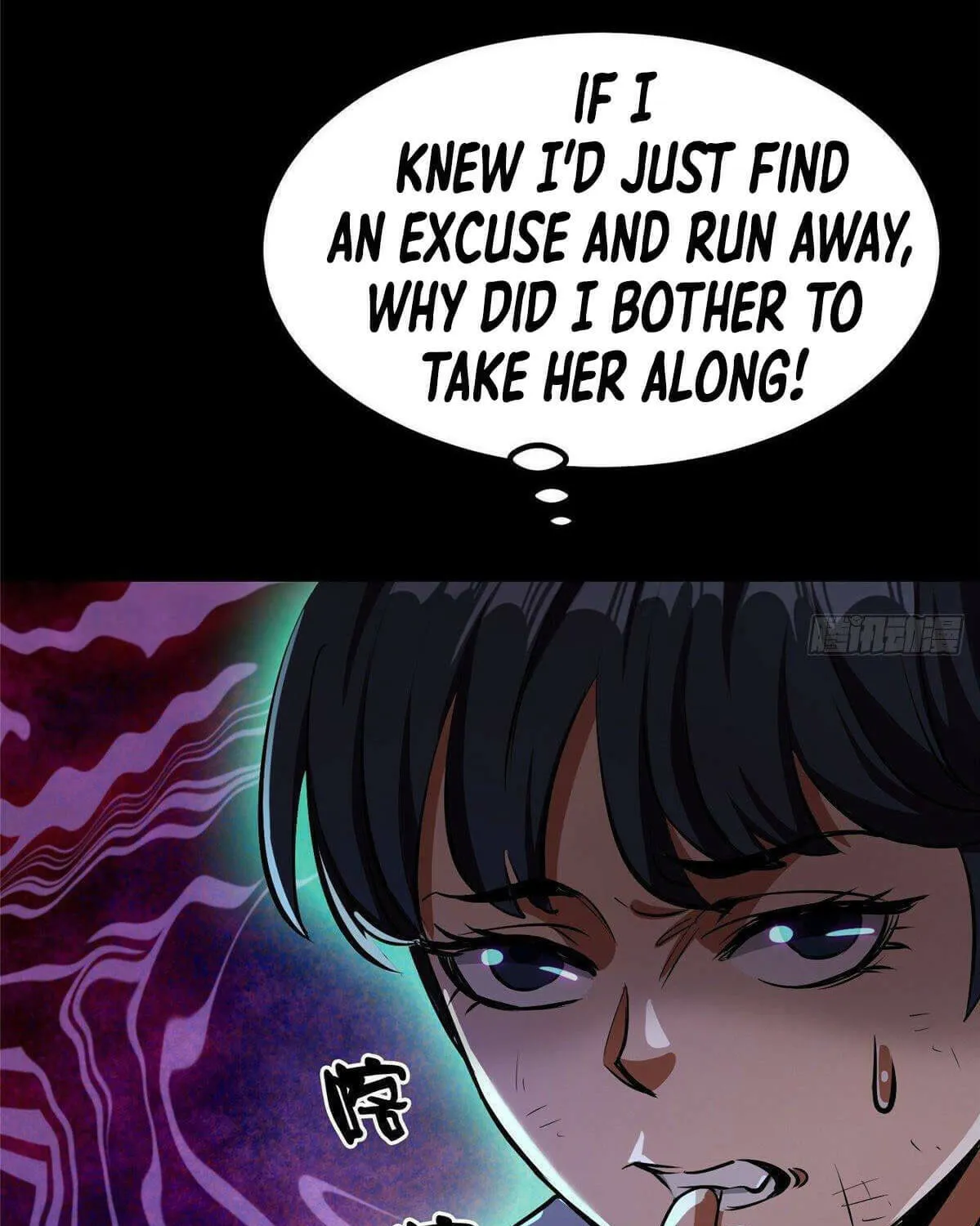 Read Roulette World (Colored) chapter 15 image 76 on Lezhin