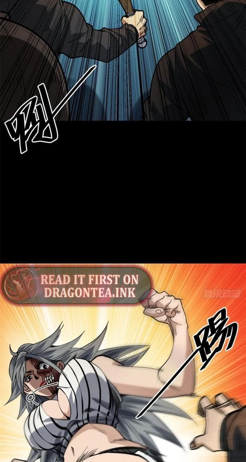 Read Roulette World (Colored) chapter 150 image 28 on Lezhin