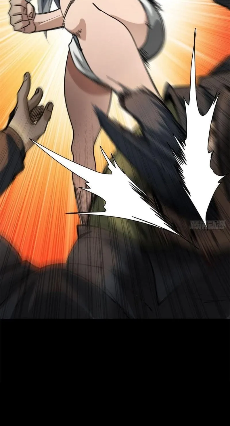 Read Roulette World (Colored) chapter 150 image 29 on Lezhin