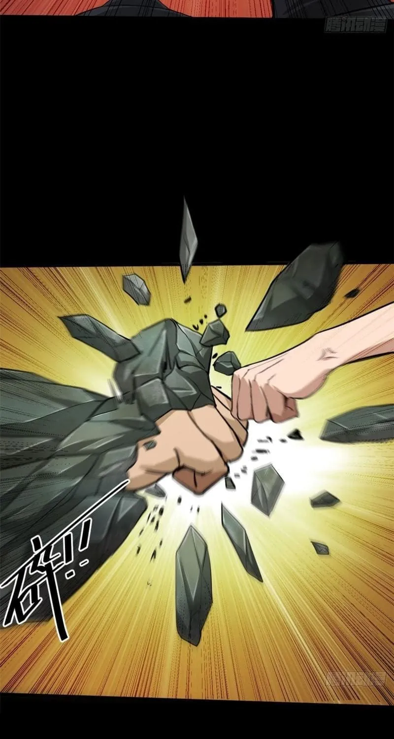 Read Roulette World (Colored) chapter 150 image 34 on Lezhin