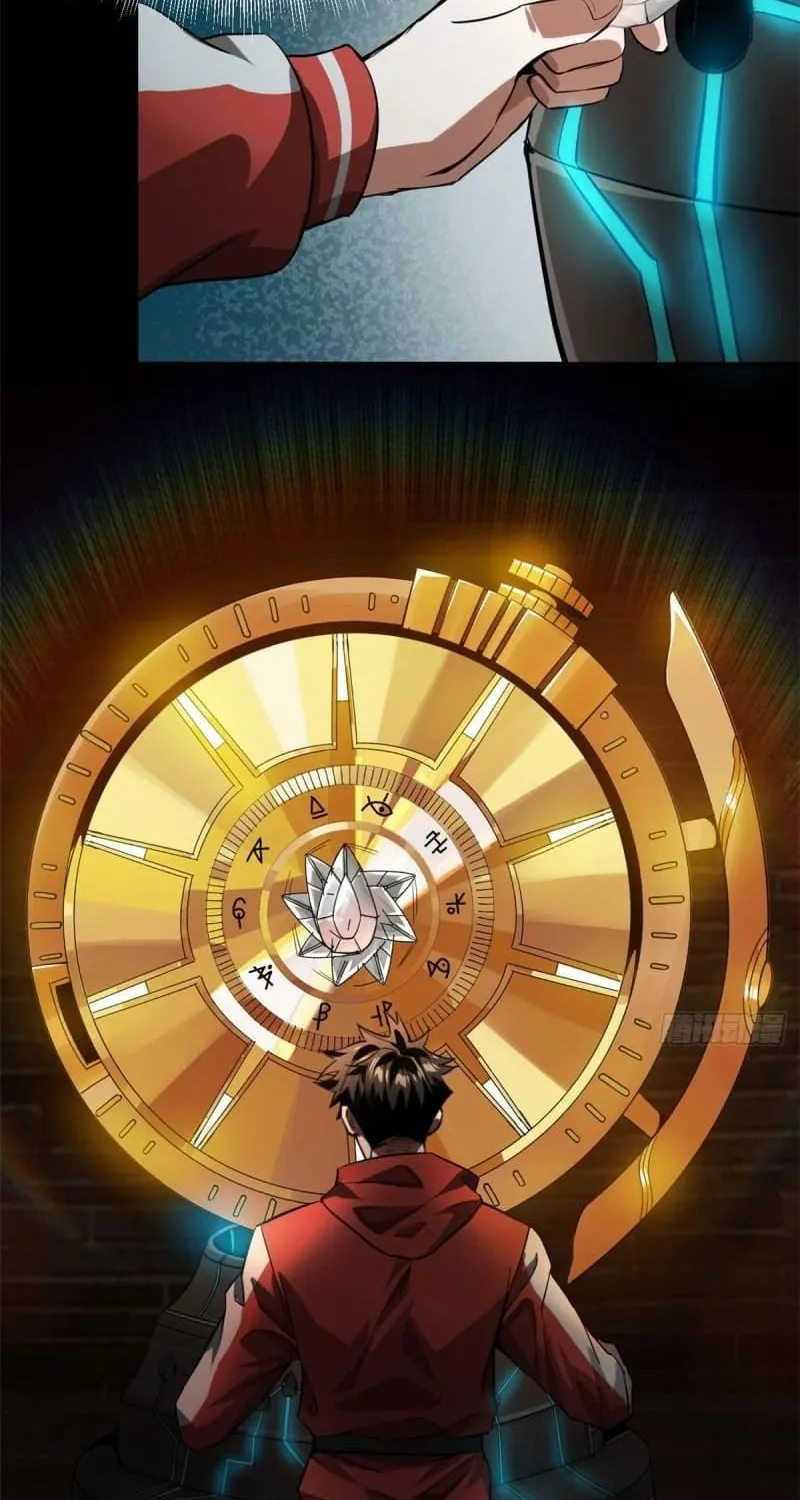 Read Roulette World (Colored) chapter 150 image 7 on Lezhin