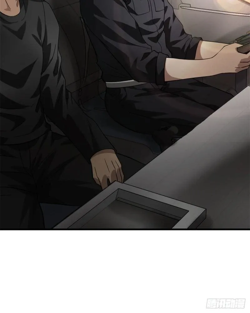 Read Roulette World (Colored) chapter 151 image 23 on Lezhin