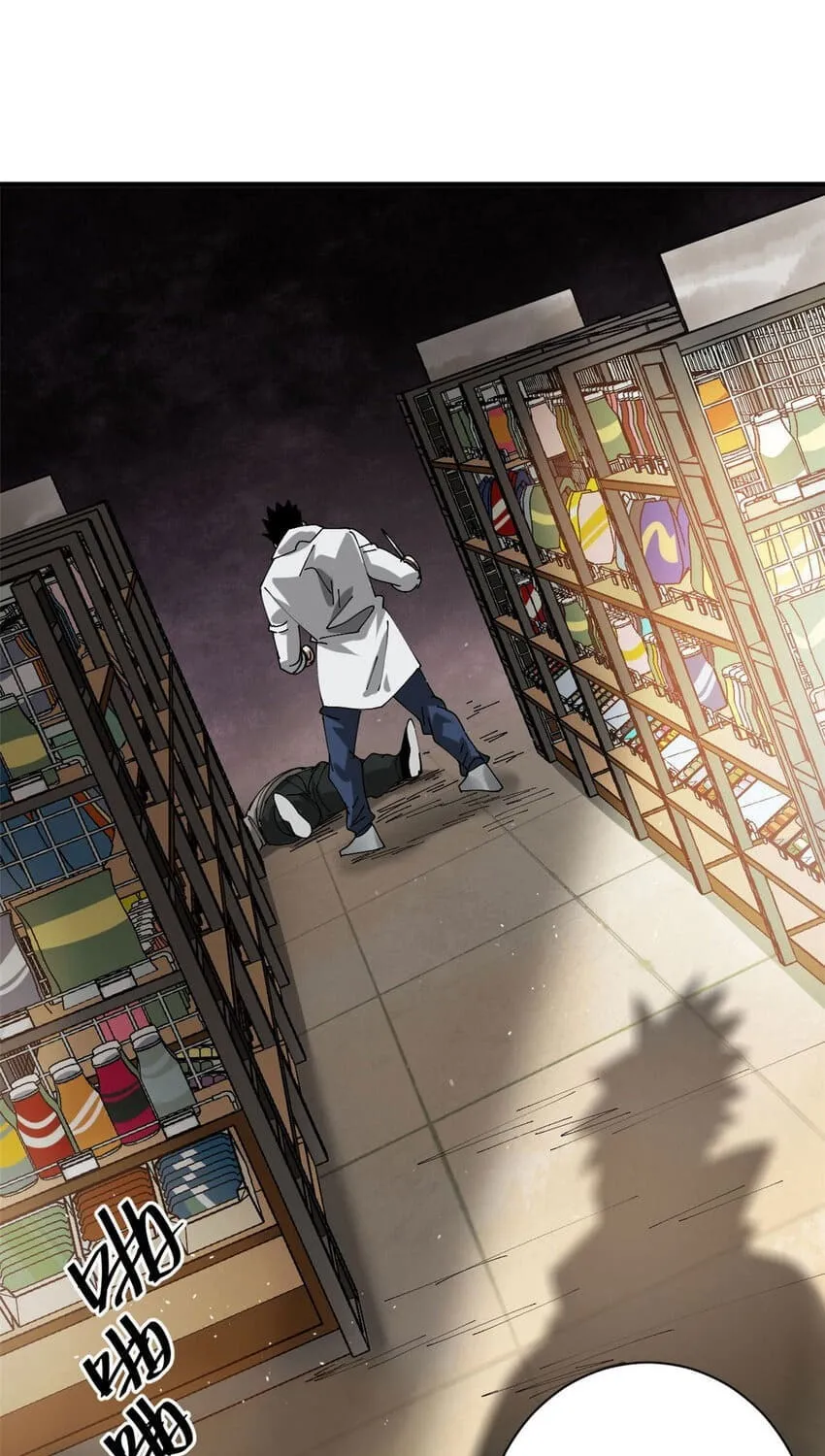 Read Roulette World (Colored) chapter 155 image 54 on Lezhin