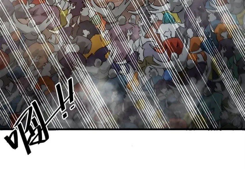 Read Roulette World (Colored) chapter 158 image 10 on Lezhin