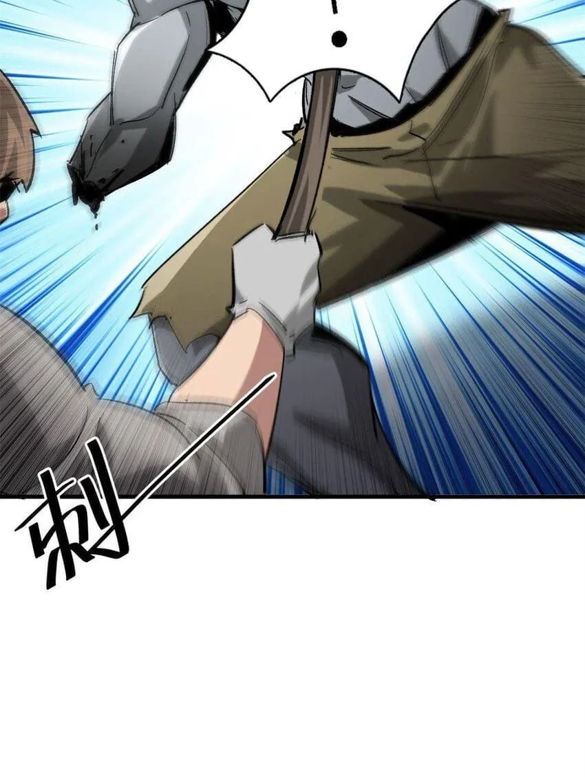 Read Roulette World (Colored) chapter 158 image 17 on Lezhin