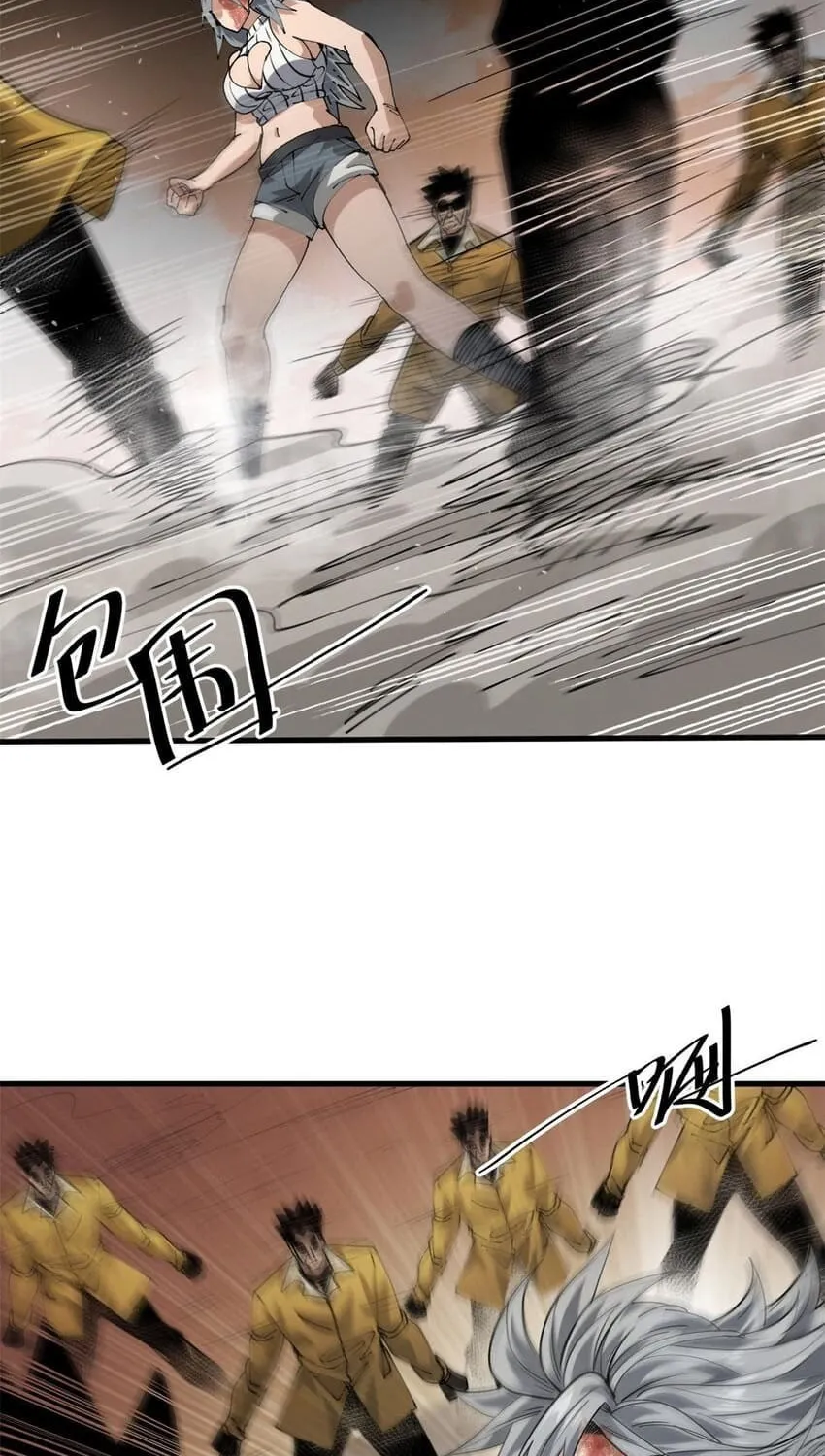 Read Roulette World (Colored) chapter 158 image 56 on Lezhin