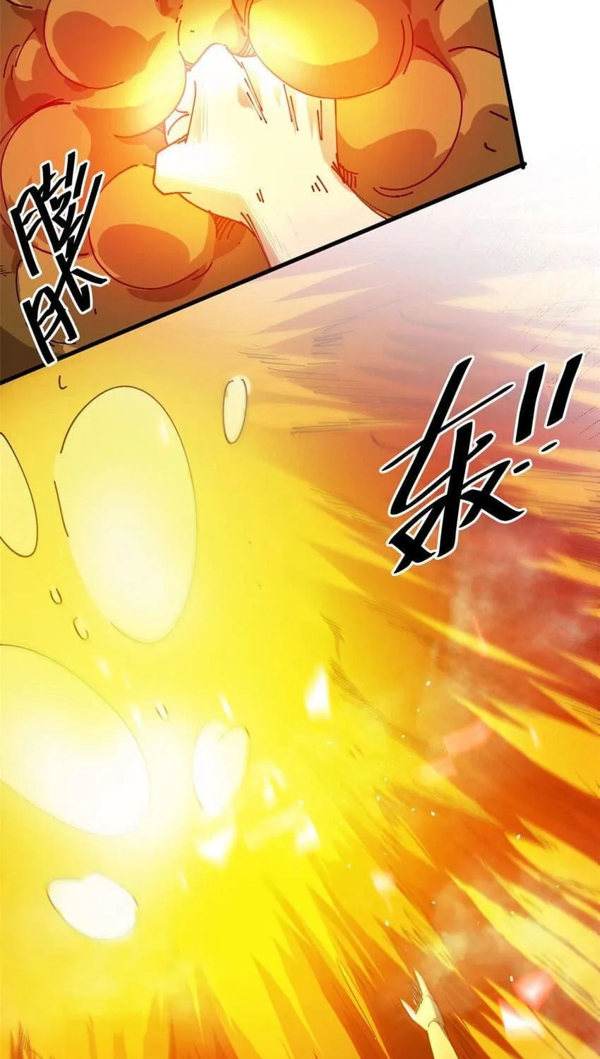 Read Roulette World (Colored) chapter 159 image 5 on Lezhin