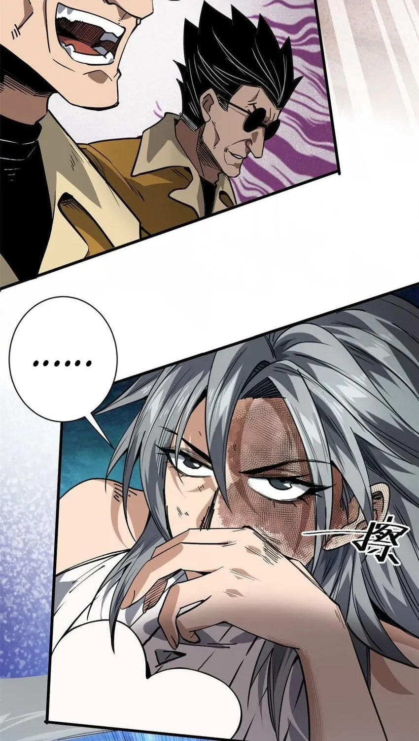 Read Roulette World (Colored) chapter 159 image 8 on Lezhin