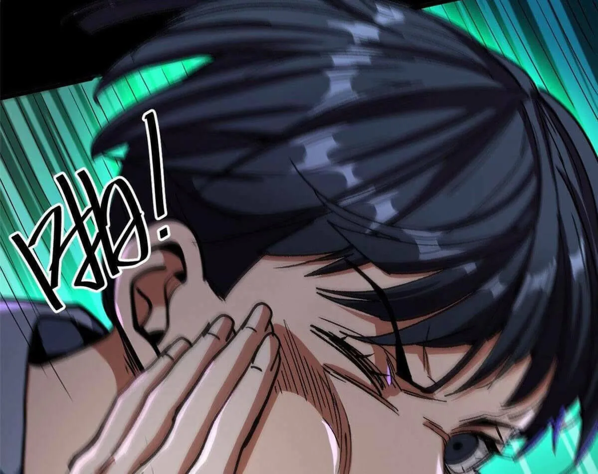 Read Roulette World (Colored) chapter 16 image 35 on Lezhin