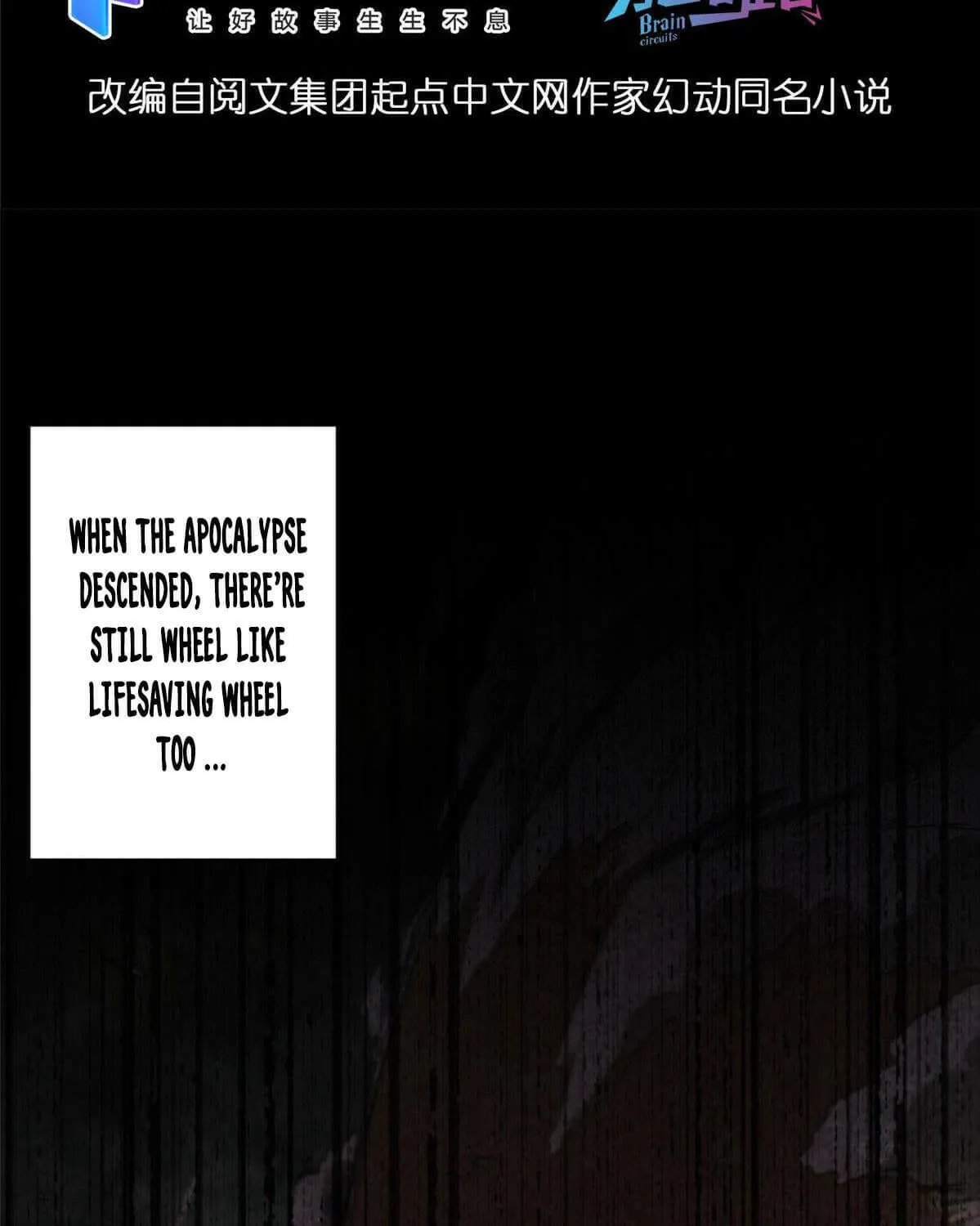 Read Roulette World (Colored) chapter 16 image 5 on Lezhin
