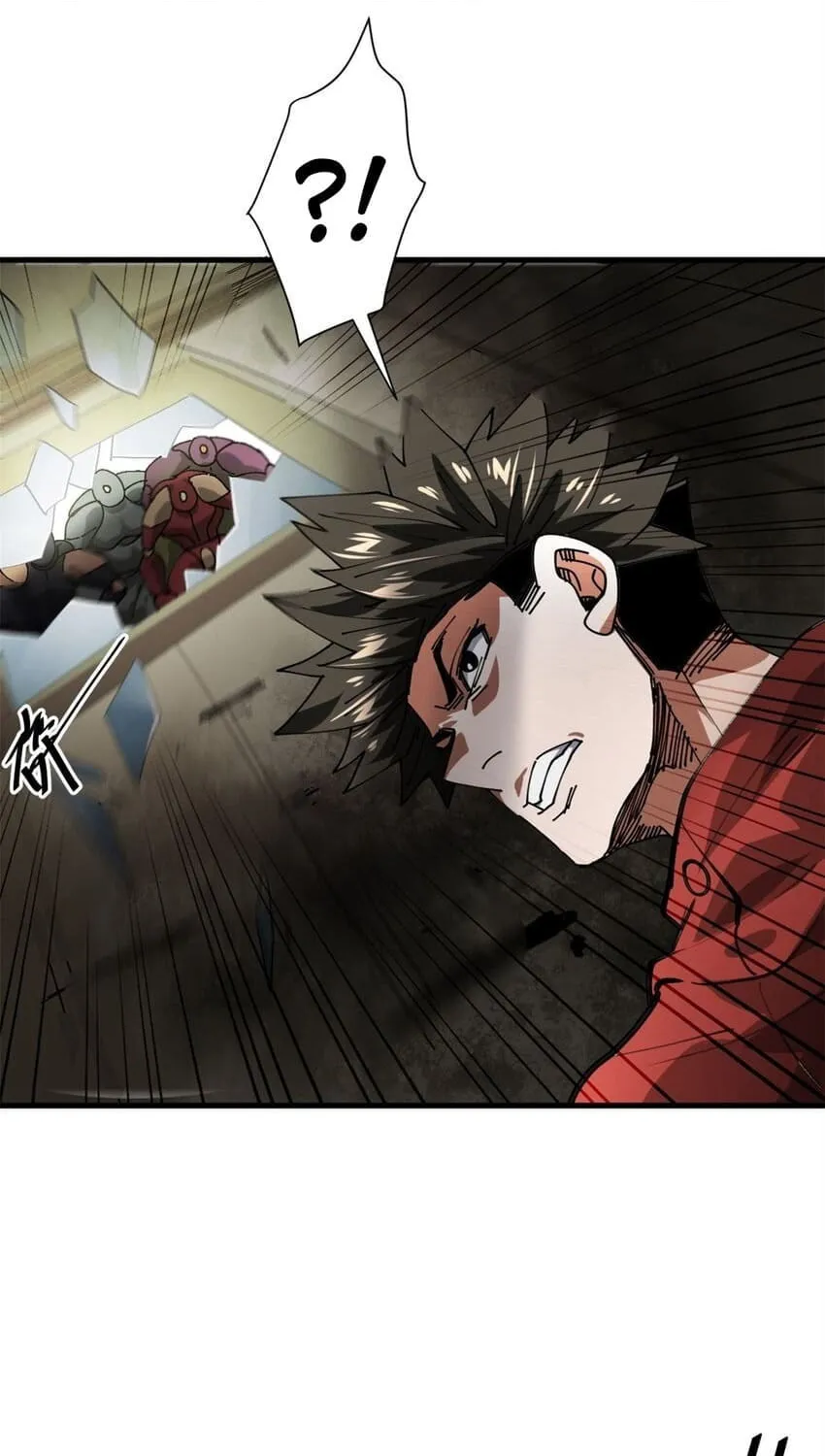 Read Roulette World (Colored) chapter 160 image 14 on Lezhin