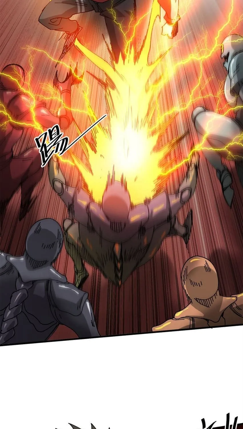 Read Roulette World (Colored) chapter 160 image 25 on Lezhin