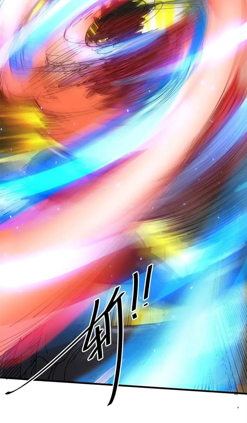 Read Roulette World (Colored) chapter 160 image 28 on Lezhin