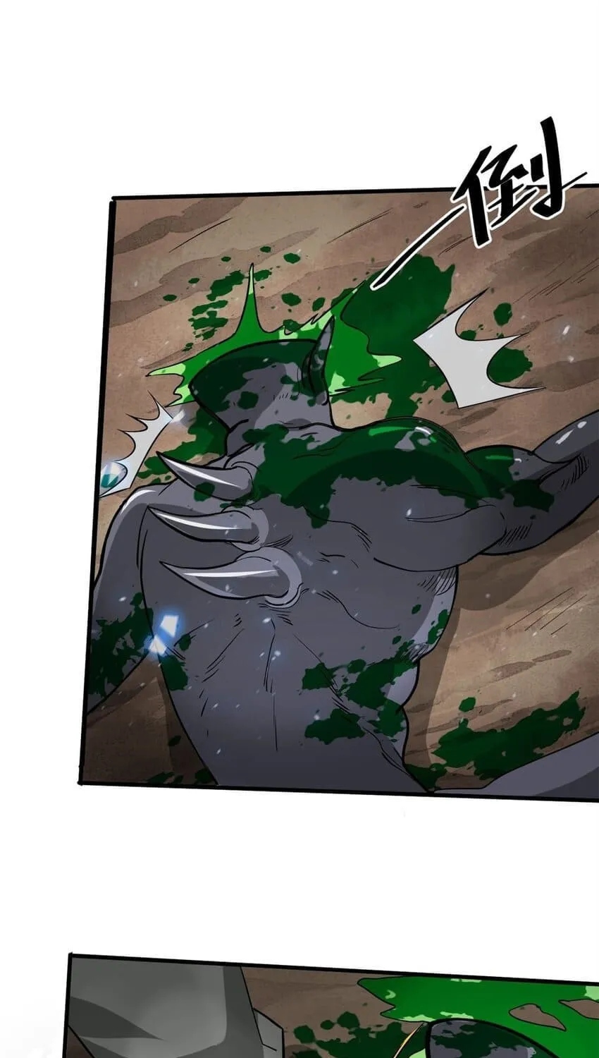 Read Roulette World (Colored) chapter 160 image 29 on Lezhin