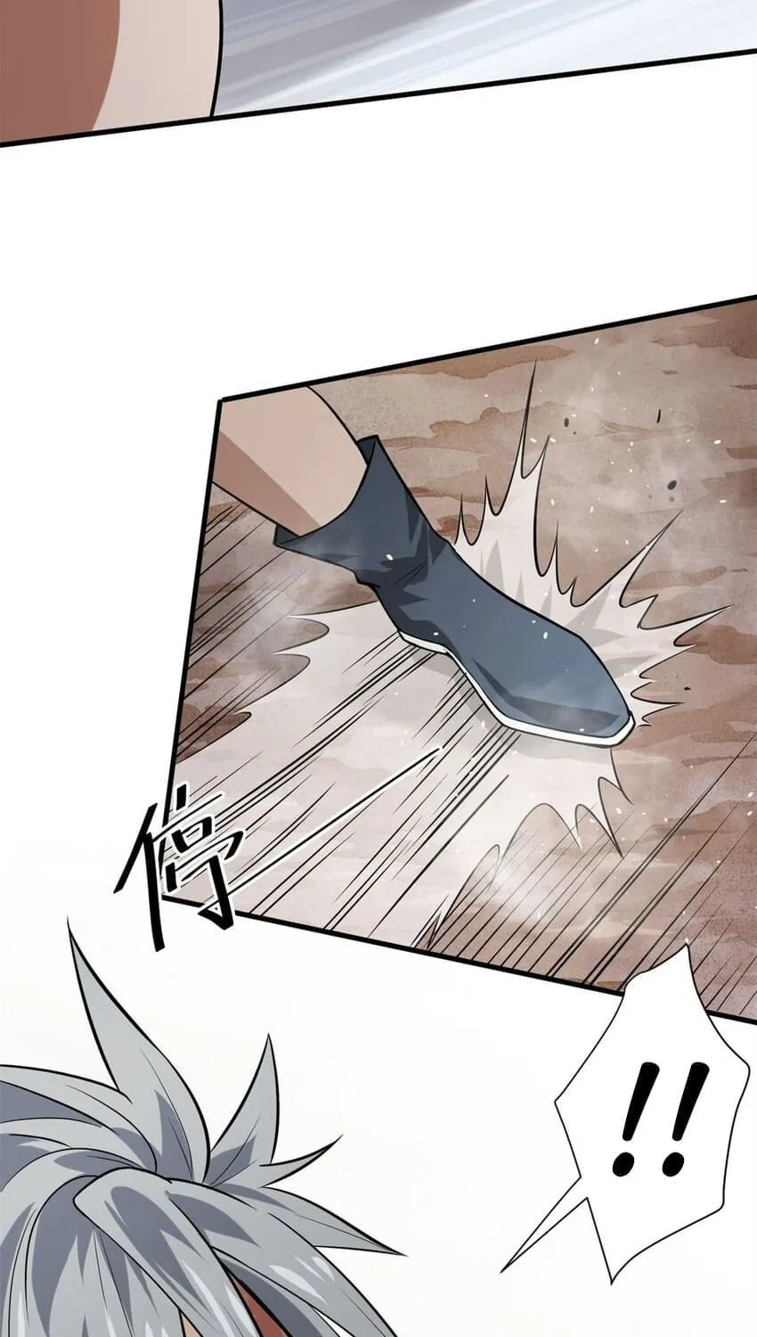 Read Roulette World (Colored) chapter 160 image 56 on Lezhin