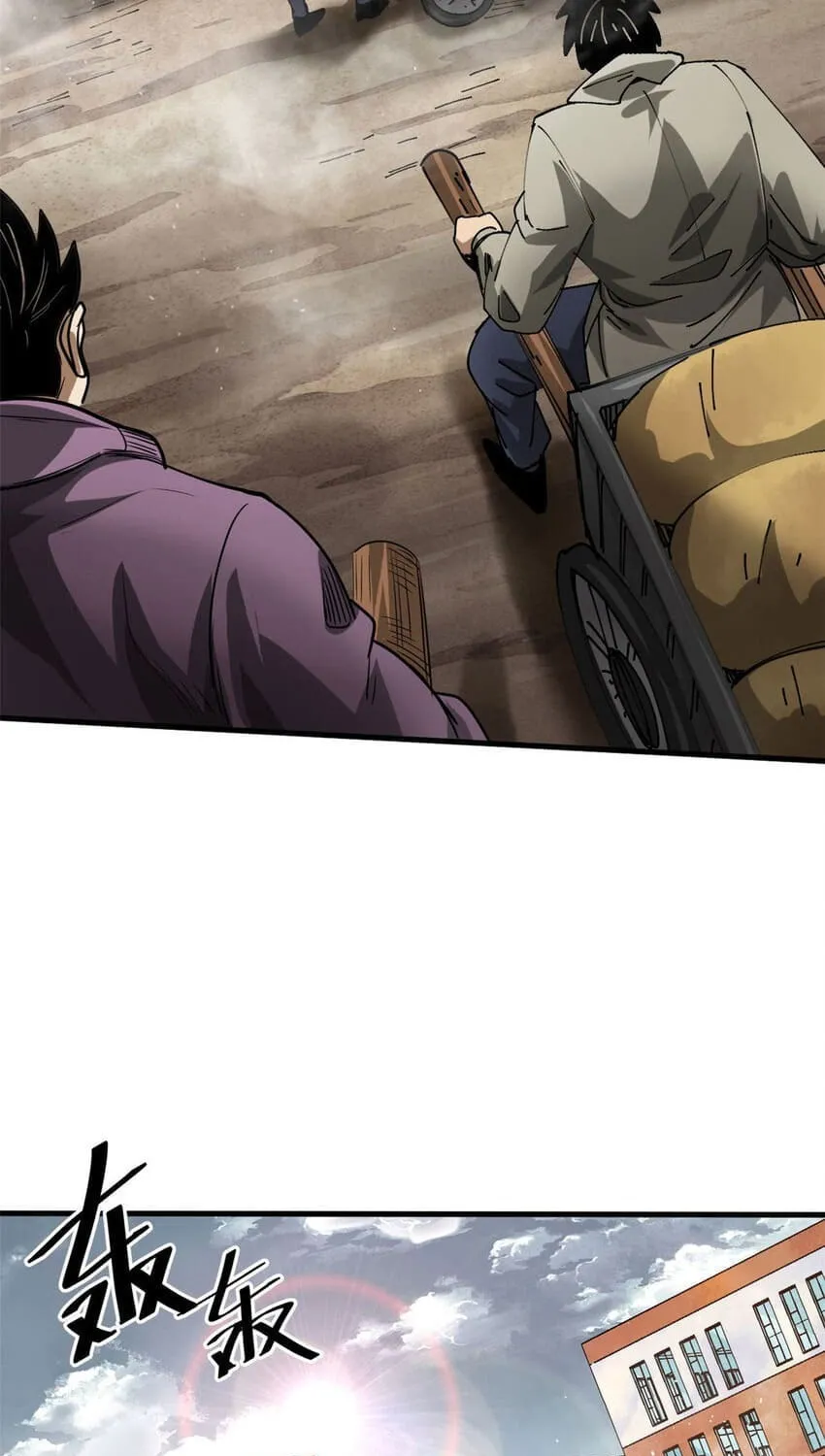 Read Roulette World (Colored) chapter 161 image 13 on Lezhin