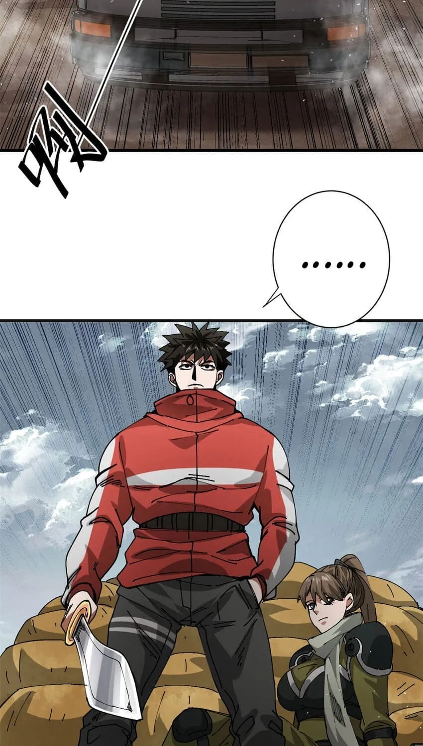 Read Roulette World (Colored) chapter 161 image 34 on Lezhin