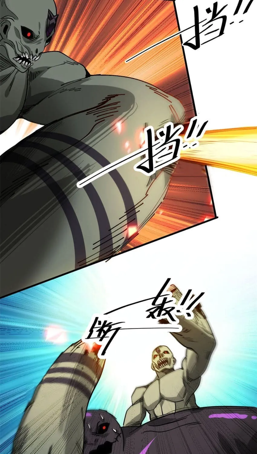 Read Roulette World (Colored) chapter 161 image 47 on Lezhin