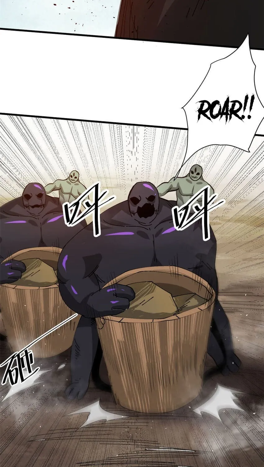 Read Roulette World (Colored) chapter 161 image 61 on Lezhin