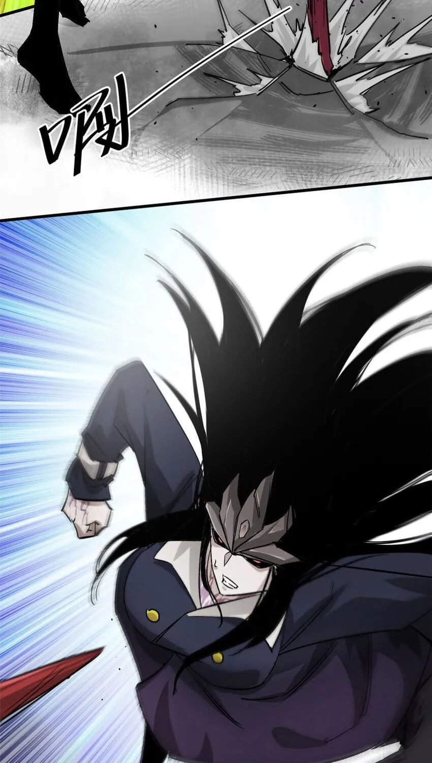 Read Roulette World (Colored) chapter 162 image 26 on Lezhin