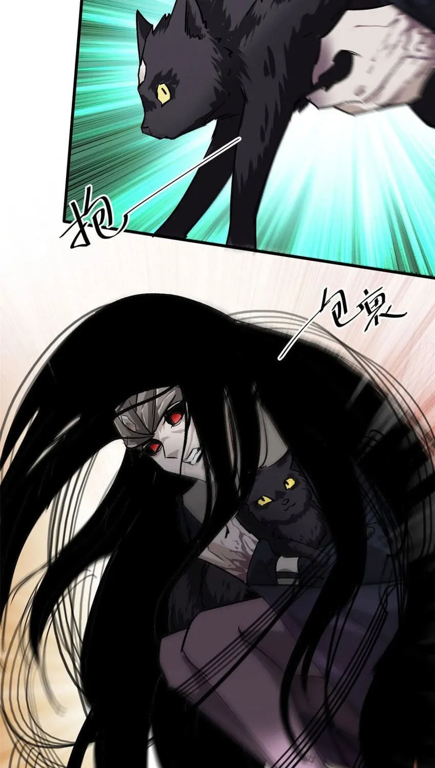 Read Roulette World (Colored) chapter 162 image 28 on Lezhin