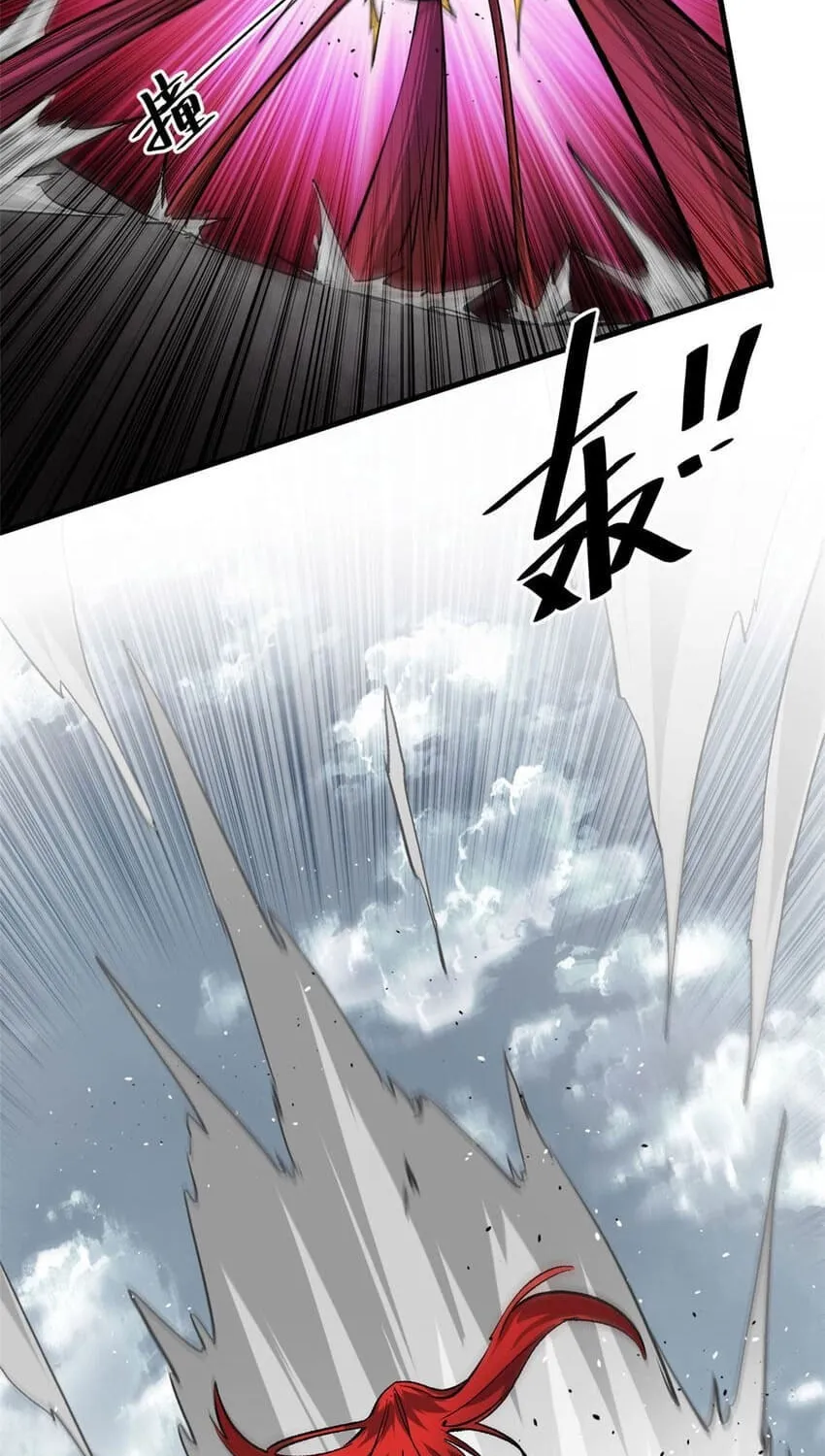 Read Roulette World (Colored) chapter 162 image 30 on Lezhin