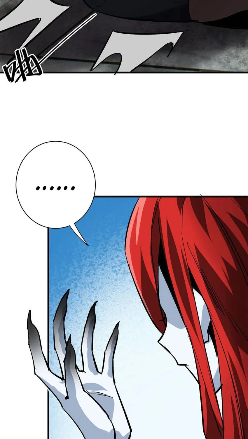 Read Roulette World (Colored) chapter 162 image 6 on Lezhin
