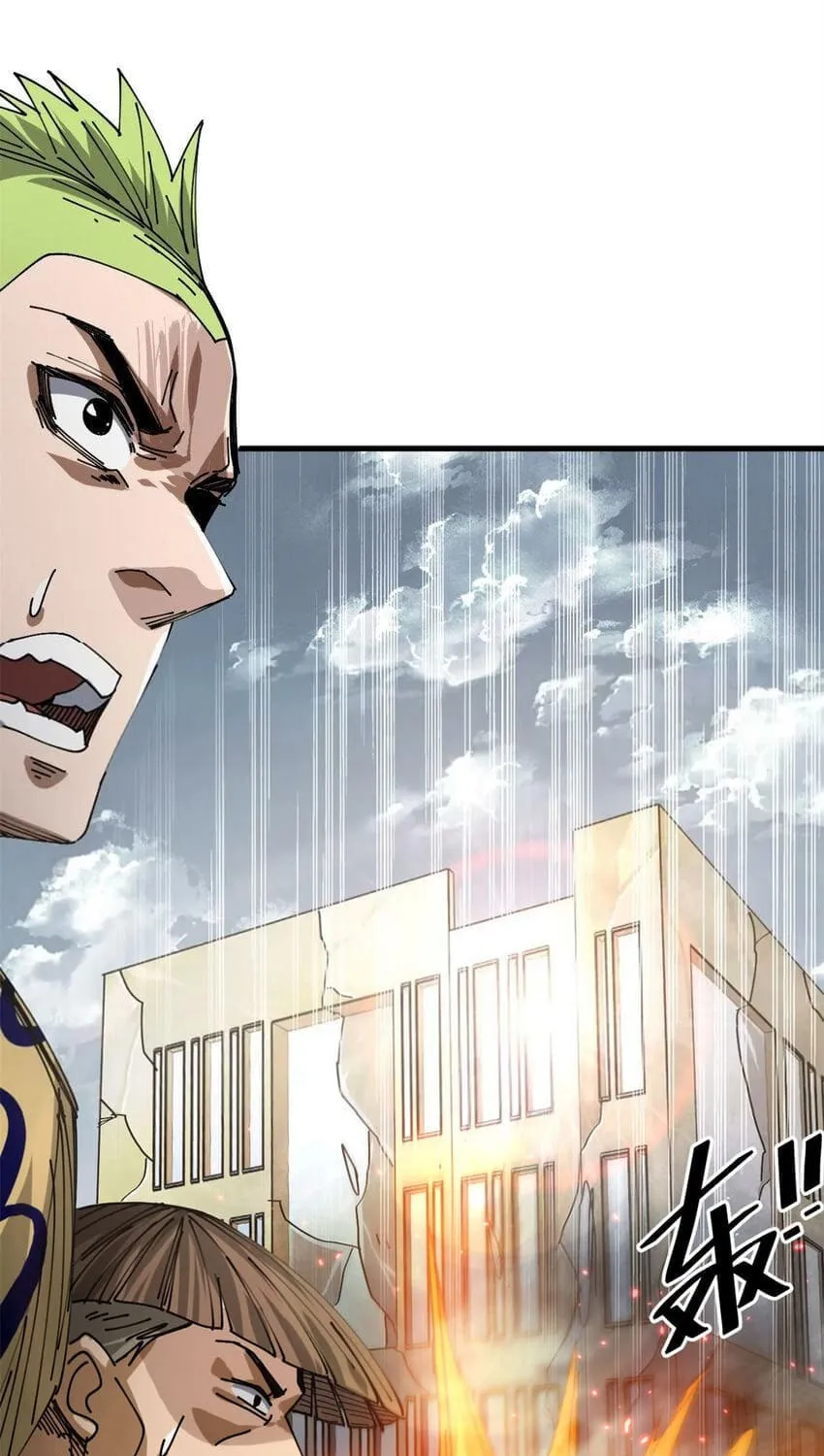 Read Roulette World (Colored) chapter 163 image 21 on Lezhin