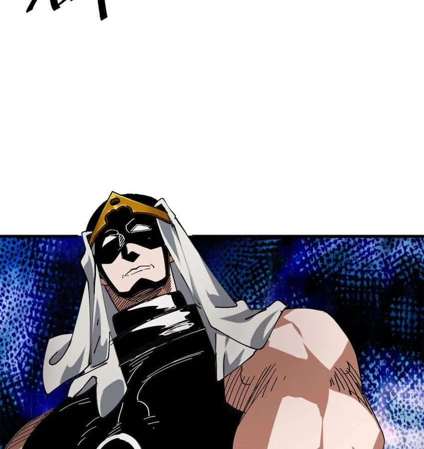 Read Roulette World (Colored) chapter 163 image 8 on Lezhin