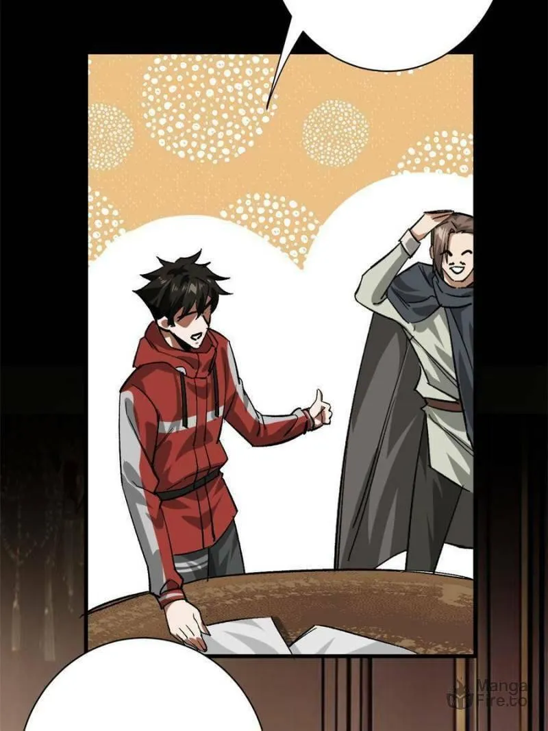 Read Roulette World (Colored) chapter 164 image 29 on Lezhin