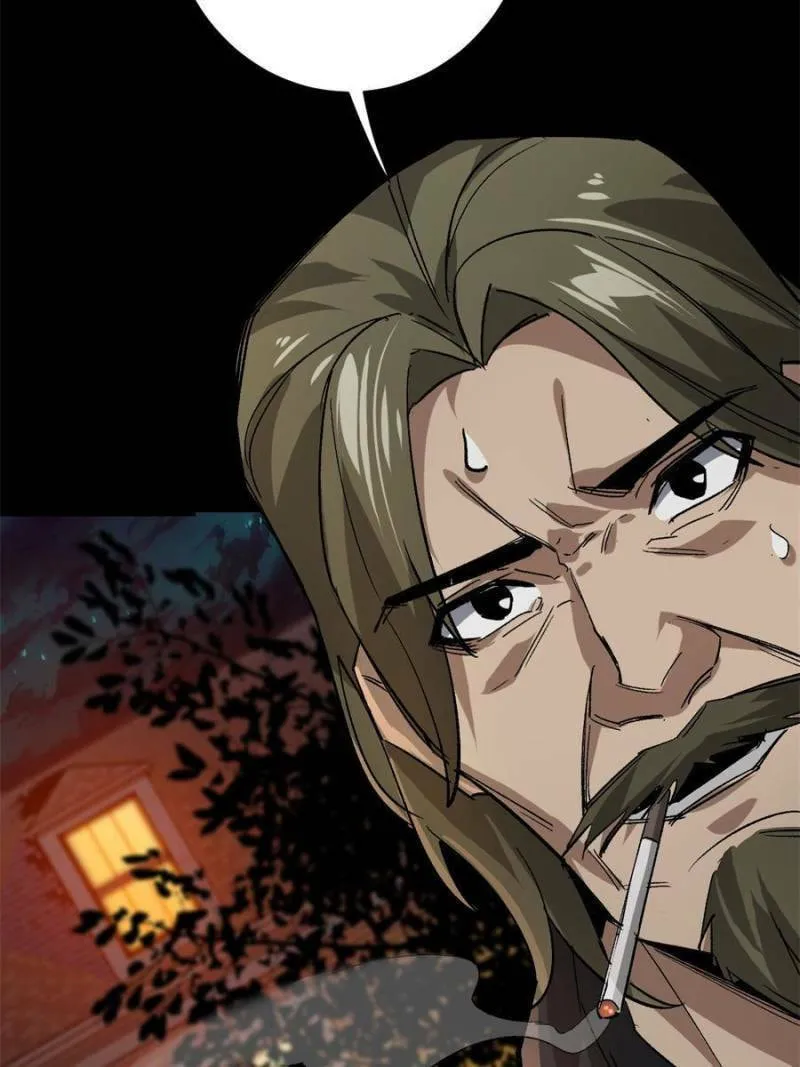 Read Roulette World (Colored) chapter 164 image 63 on Lezhin