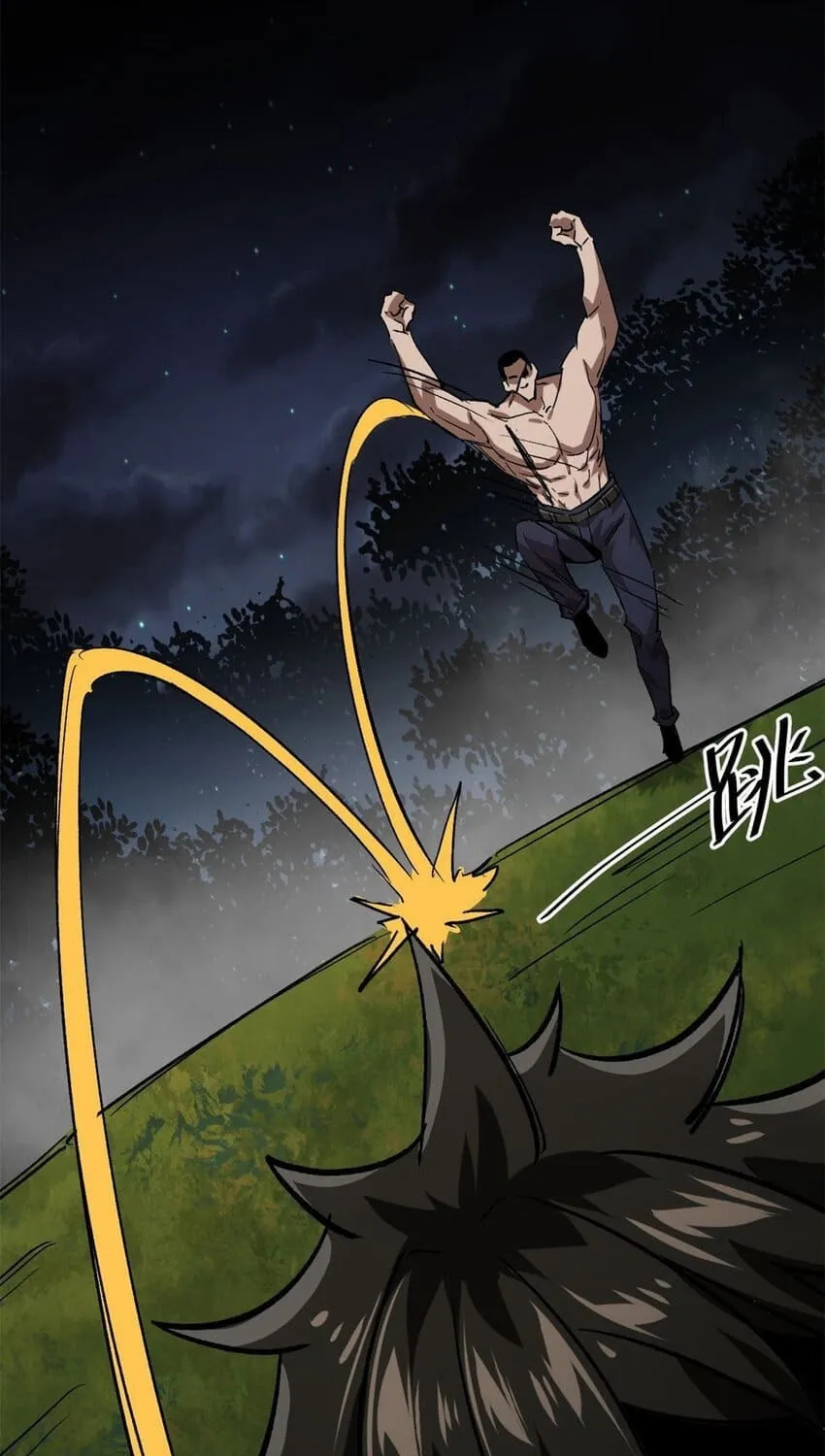 Read Roulette World (Colored) chapter 165 image 25 on Lezhin