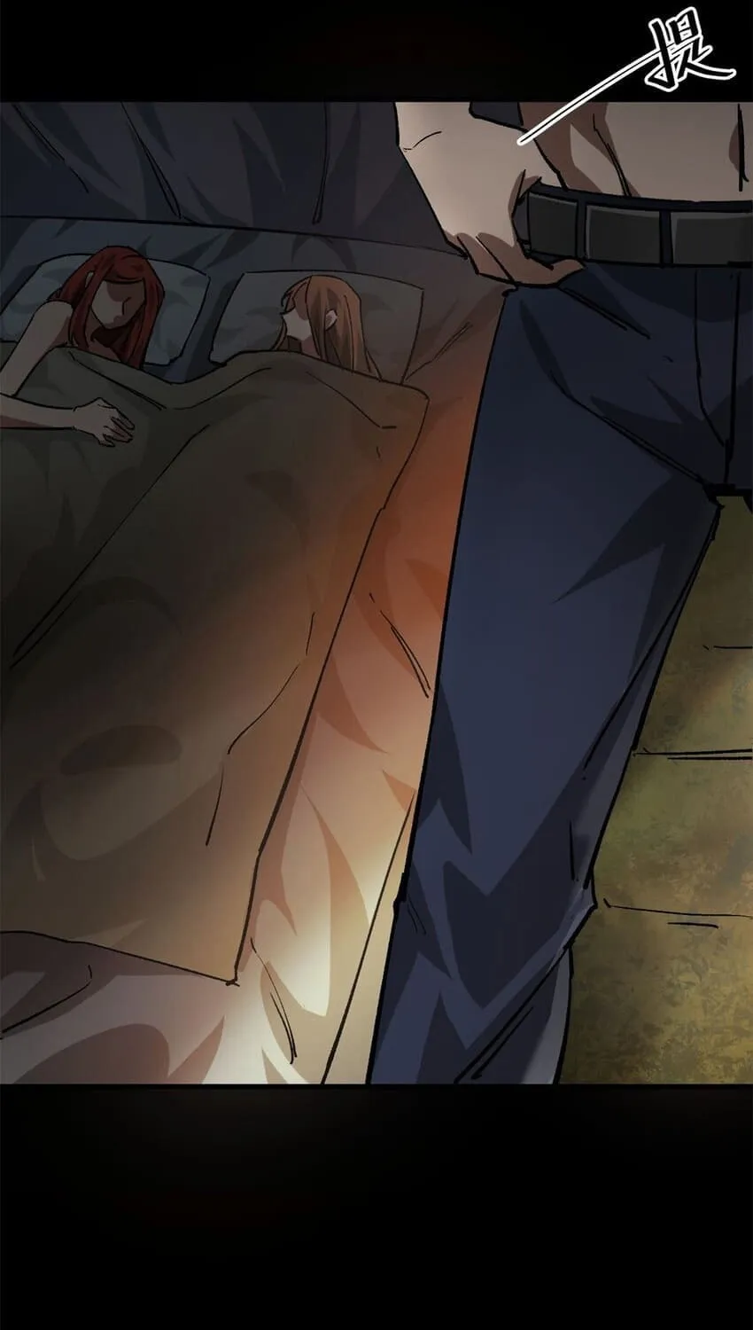 Read Roulette World (Colored) chapter 165 image 5 on Lezhin