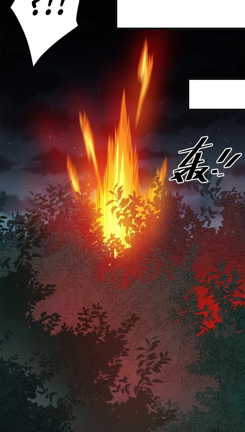 Read Roulette World (Colored) chapter 165 image 52 on Lezhin