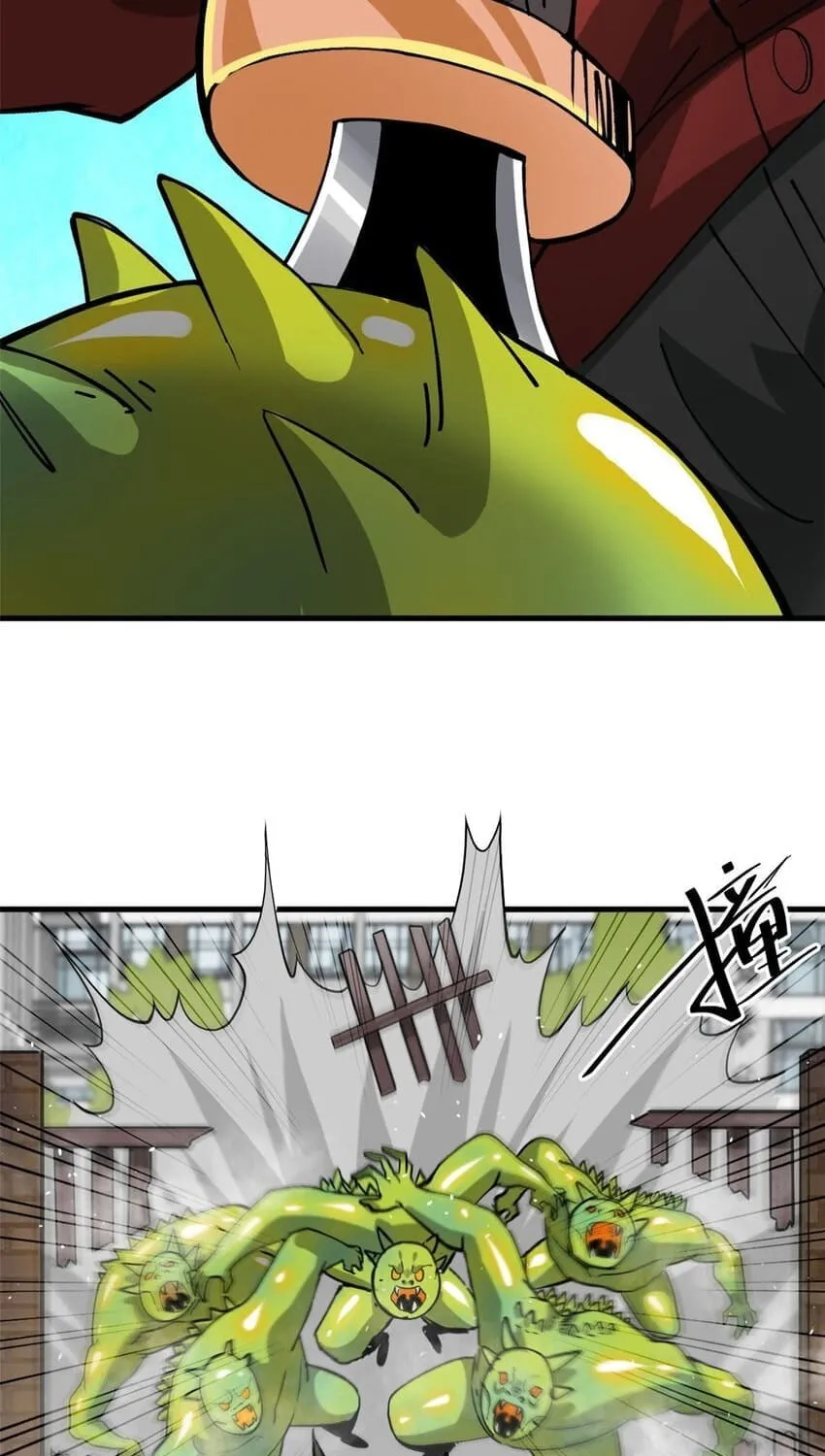 Read Roulette World (Colored) chapter 169 image 20 on Lezhin