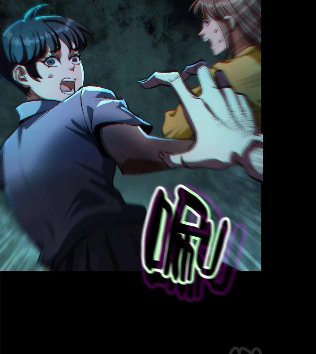Read Roulette World (Colored) chapter 17 image 11 on Lezhin
