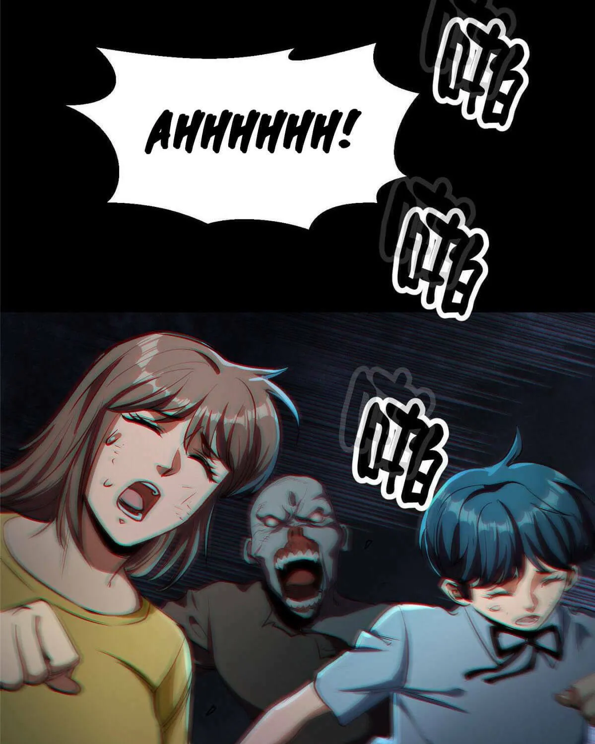 Read Roulette World (Colored) chapter 17 image 12 on Lezhin