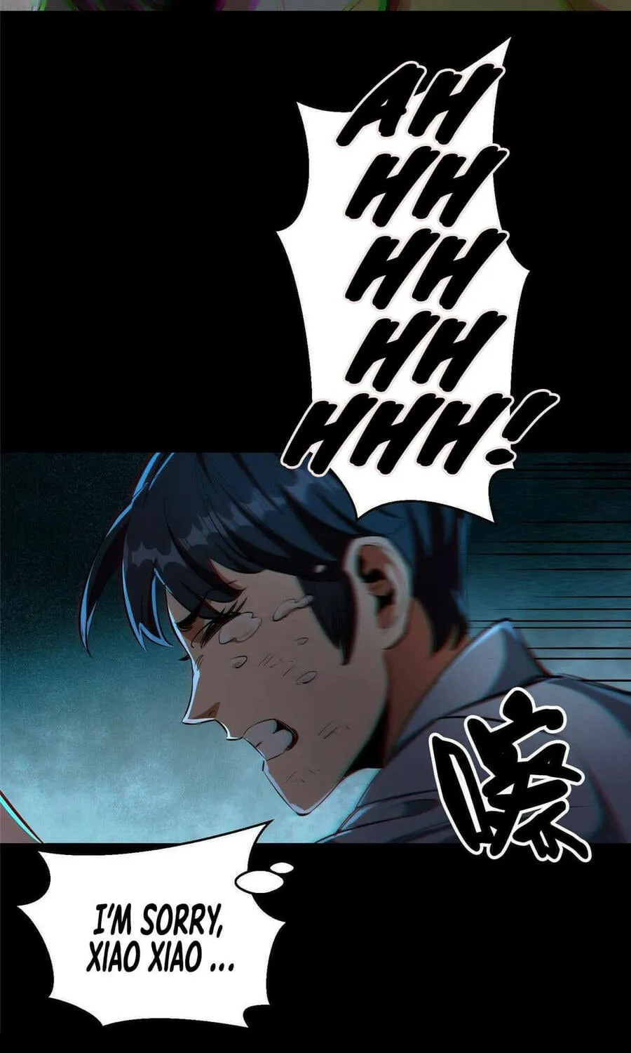 Read Roulette World (Colored) chapter 17 image 22 on Lezhin