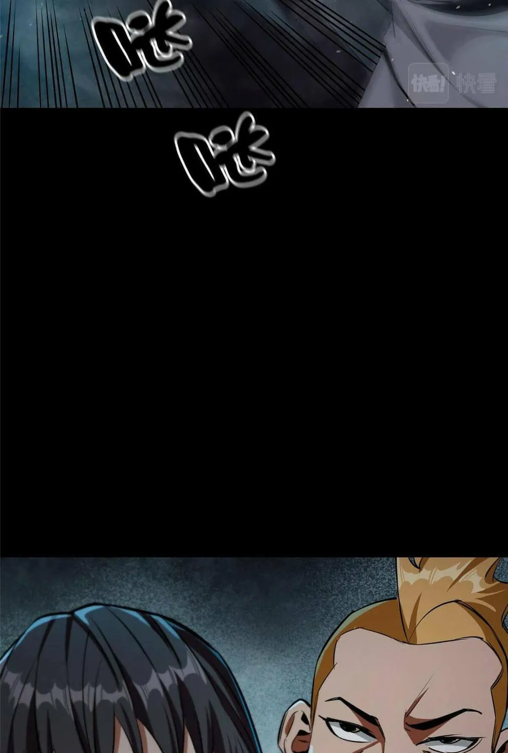 Read Roulette World (Colored) chapter 17 image 45 on Lezhin