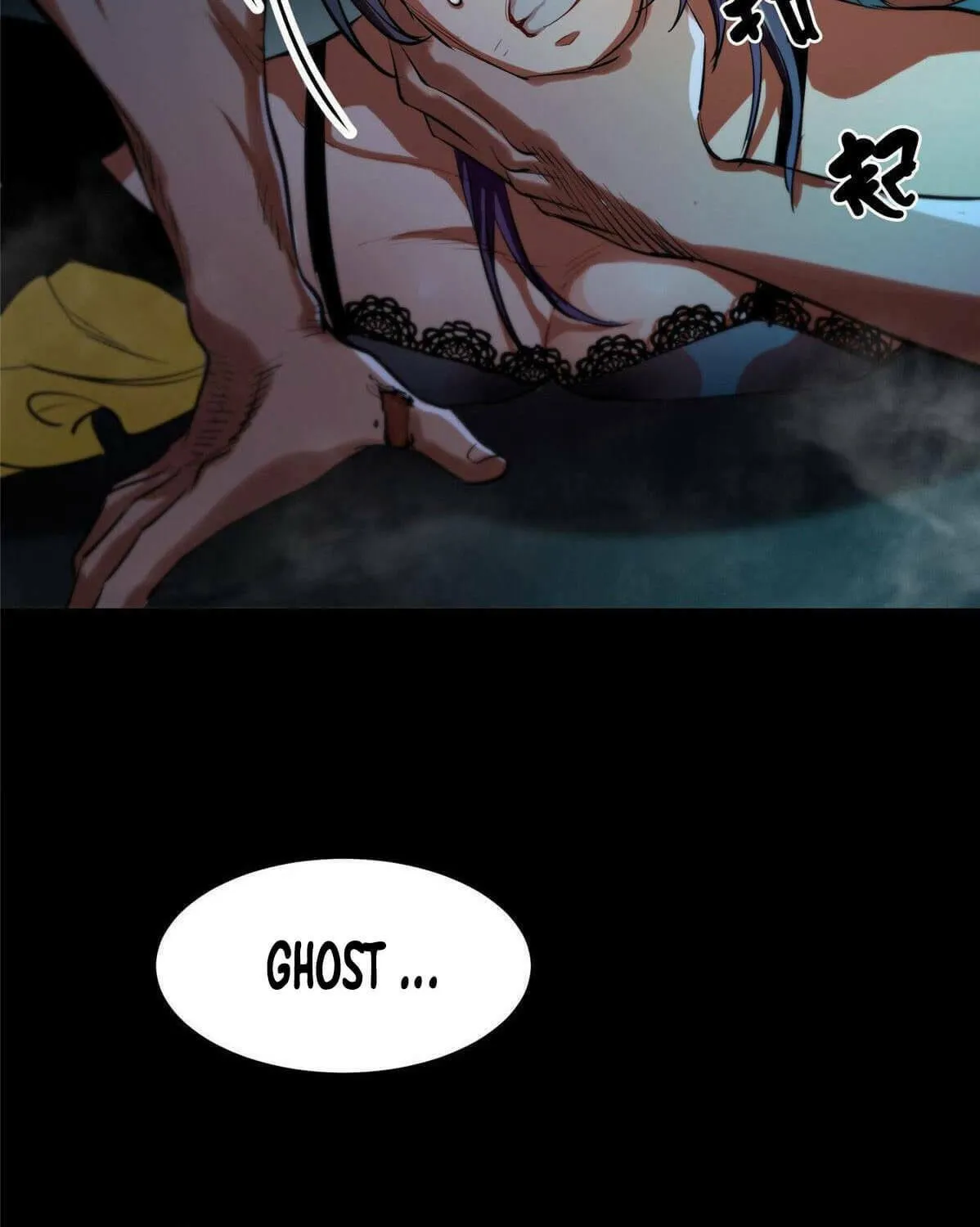 Read Roulette World (Colored) chapter 17 image 59 on Lezhin