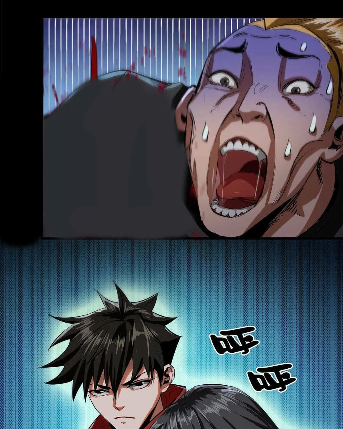 Read Roulette World (Colored) chapter 17 image 62 on Lezhin