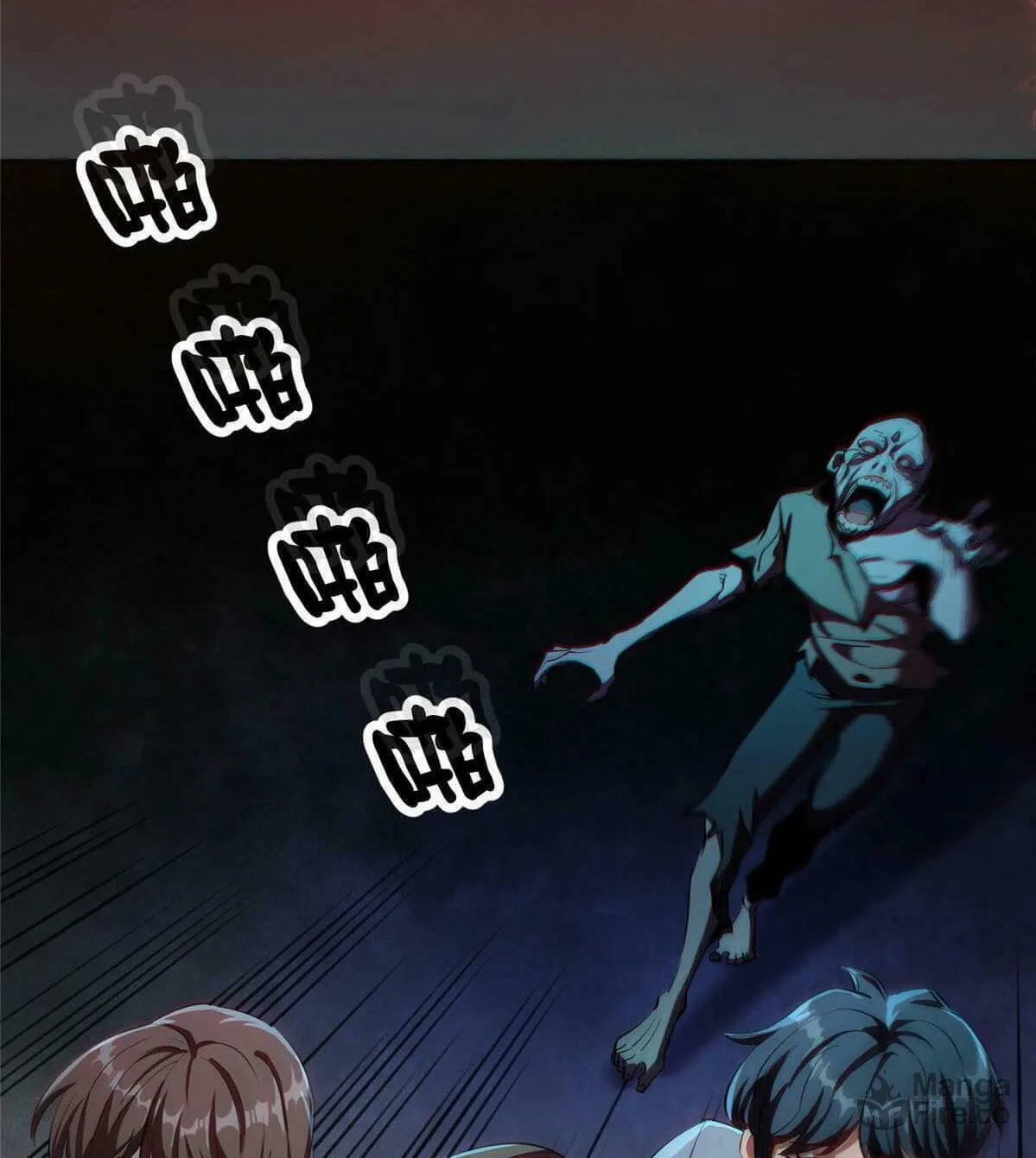 Read Roulette World (Colored) chapter 17 image 7 on Lezhin